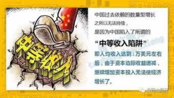 虚假平台充值相同金额出款.文章开头语(图)