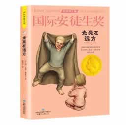 网上端口维护取不到钱.内容开头语（图）
