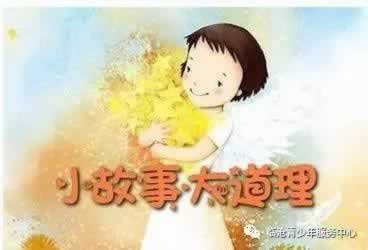 碰到平台出款端口维护不能提款.编者心得(图)