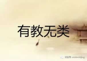网上平台营前不给取款 标准方案(图)