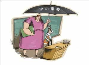 在某平台上提款被黑都是借口 分级应对(图)