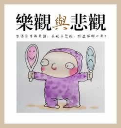 遇到平台拒绝提现说财务结算中大家怎么搞(图)