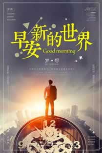 碰到退回出款说财务结算中快速挽回(图)
