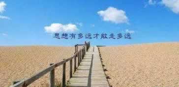网上系统审核一直不给提现.引题(图)