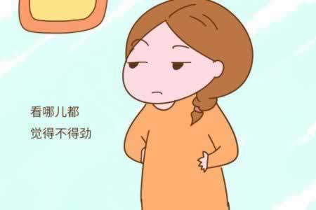 碰到平台提款通道维护部门审核中不给提款.自序（图）