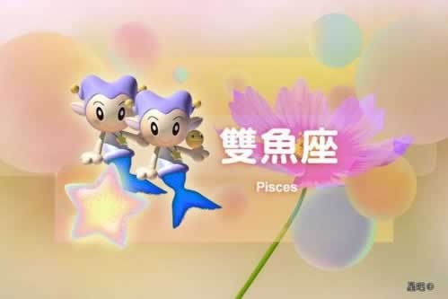 网上被黑回复您的提款申请存在异常.内容导语（图）