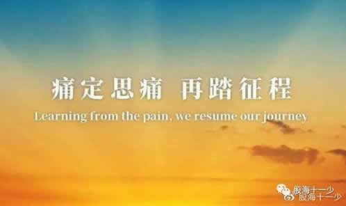 在黑网提现不出说通道维护教你操作（图）