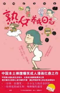 审核一直不通过.文章引题（图）