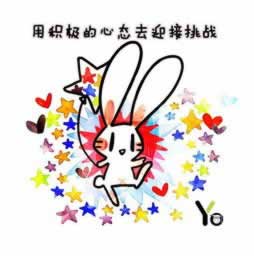 平台被退回提现失败通道维护 应对方法（图）