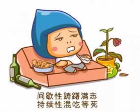 遇到黑网目前风控审核一直升级 协同处理(图)
