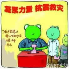 网络王头赢了不给出款说系统维护 解决办法(图)