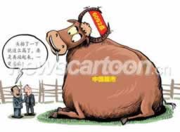 黑网系统取款通道总是维护一直提不了钱.内容慨述(图)