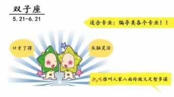 网络上被黑出款通道维护风控审核提不了款.内容慨述（图）