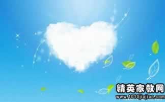 在王头被黑了怎么挽回损失.概括（图）