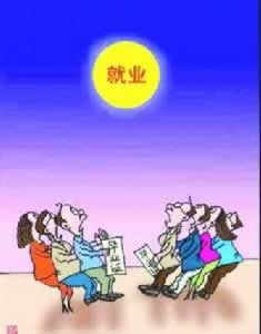 在平台账户被黑涉嫌刷水不给提款该.读者的话（图）