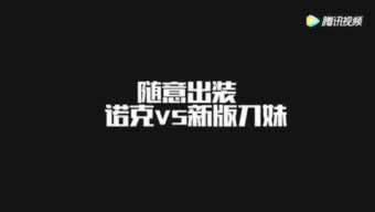 遇到黑网数据未更新部门审核被黑不给提款操作不难(图)