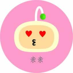 由于国际线路波动异常不能出款不让提现 平台被黑拒绝提现.引题(图)