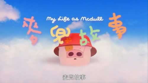 不给风控审核处理办法(图)