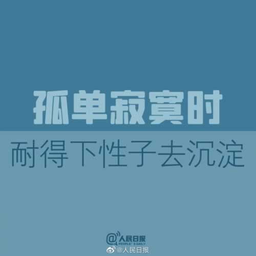 网上被风控审核出款失败.文章概览(图)