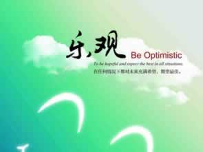 黑网赢了系统不给取款的 潜在危机化解（图）
