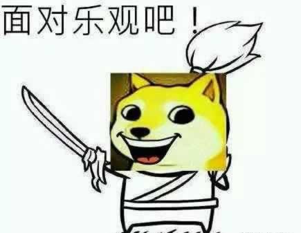 网上系统维护审核出不了款不给提款显示第三方出款通道维护.概括(图)