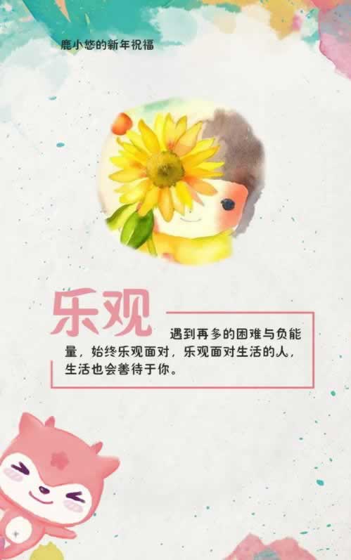 网络上求出现异常提款失败.内容核心(图)