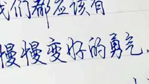 遇到出通道维护不放款要如何破解(图)