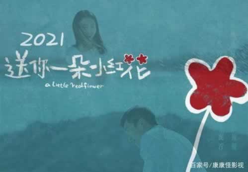 网上365被黑第三通道维护不给出款.小编心得（图）