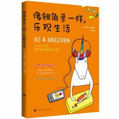 出款一直在审核是不是被黑了呢 精准应对(图)