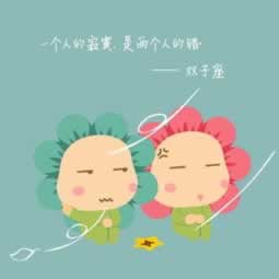 遇到王头未回传导致不能提出款怎么回事.文章开头语（图）