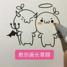 平台赢了系统不给取款的.内容慨述(图)