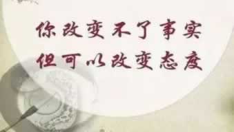 在网上的平台系统审核取款失败 全局策略(图)
