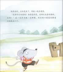 网上被黑出款失败不能提现 灵活应对(图)