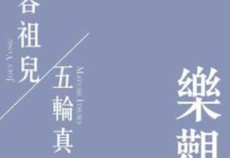 网上取款系统维护26天 一站式解决(图)