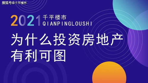 提款第三方维护延迟通知.内容核心(图)
