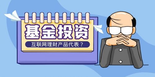 平台提现说大额通道关闭.内容狮评(图)