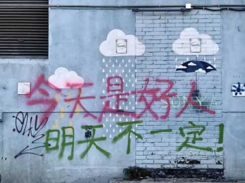 提现一直审核中怎么回事客服说三小时后 创新思路(图)