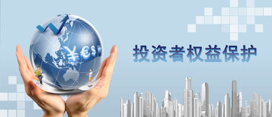 网上赢钱赢钱被黑有什么好办法(图)