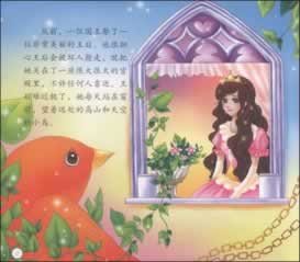 网站提款系统维护 长期策略(图)