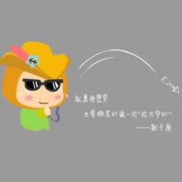 国际路线波动网上赢钱取款不到账提款失败的最简单方法我们将会帮你把损失降到最低的破解方案（图）
