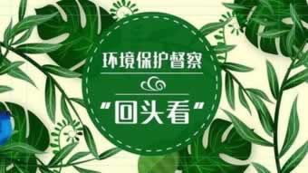 通知出款提示无法下款.侧重点（图）
