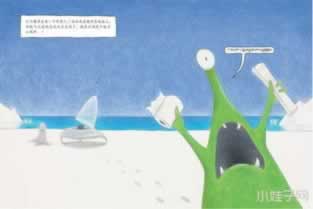 365平台提款不出来.侧重点(图)