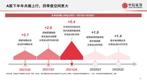 在网上平台赢钱账户异常风控部门审核一直不给出款怎样办(图)
