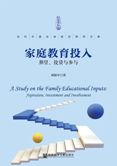 网上风控审核财务维护账号违规下注不到账 操作对策(图)