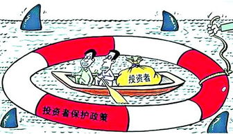 遇到出款说要出不了款.内容开头语(图)