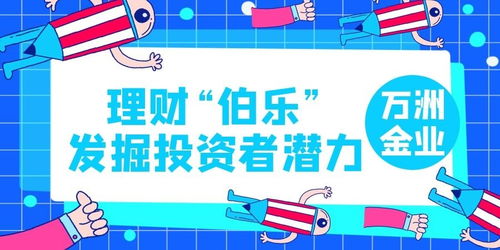 被维护不给提款怎么办.内容狮评(图)