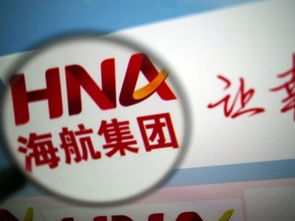 遇到客服说财务清算提取失败.小编心得(图)