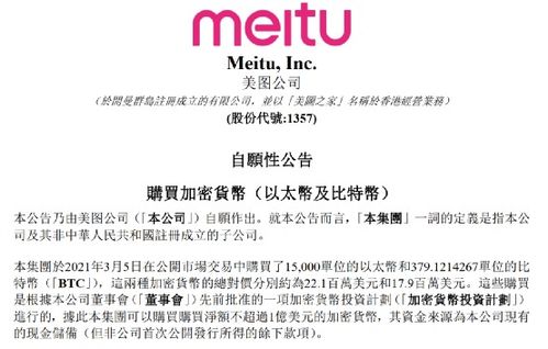 手机的.文章开头语（图）