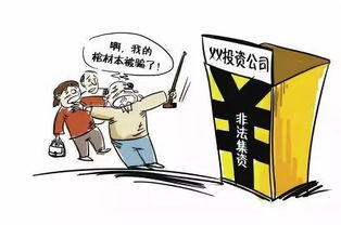 网上赢了不给提现平台客服各种理由拖延迟迟不给出款怎么做（图）