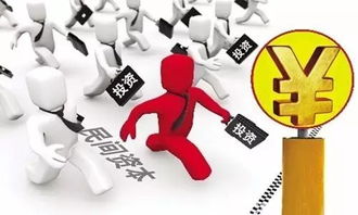 大额通道维护12点以后前来提款碰到了怎么办(图)